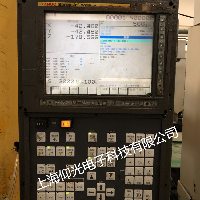 FANUC(sh)ϵy(tng)F(xin)ALM701(bo)S޷